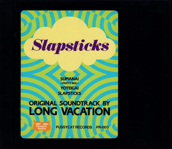 Slapsticks