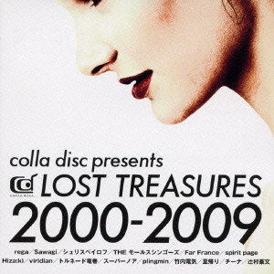 Colla Disc Presents Lost Treasures 2000-2009