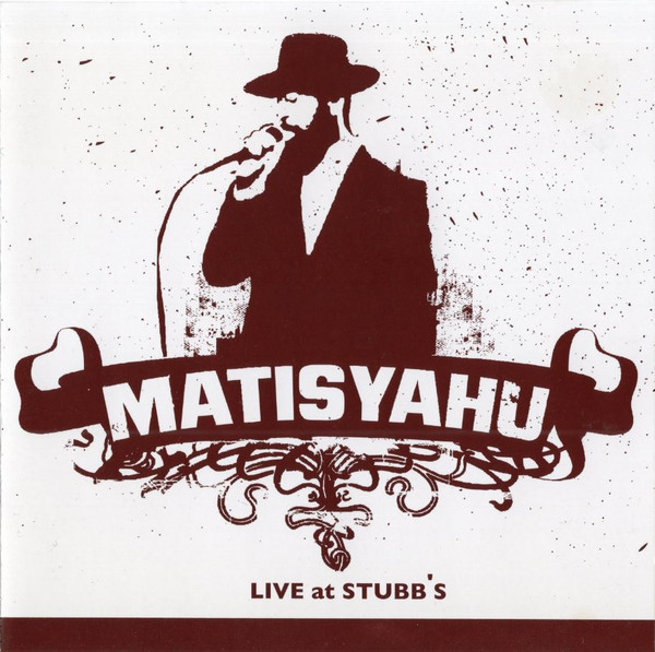 Live At Stubb's