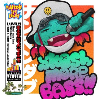 Skosh More Bass!! EP