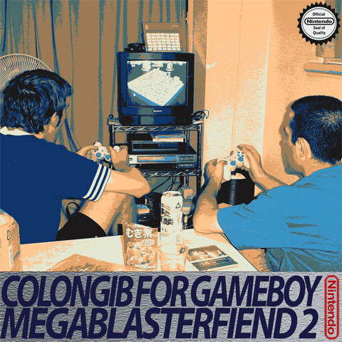Megablasterfiend 2