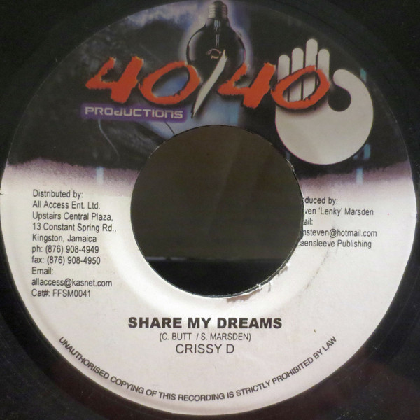 Share My Dreams