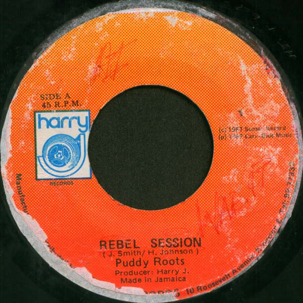 Rebel Session