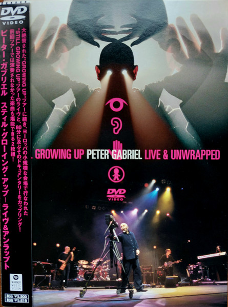 Still Growing Up Live & Unwrapped