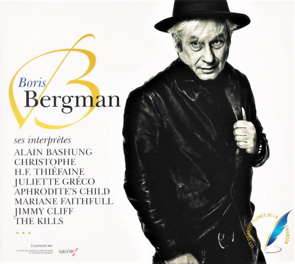 Ses Interprètes