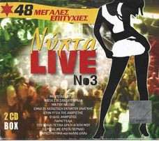 Νύχτα  Live No3