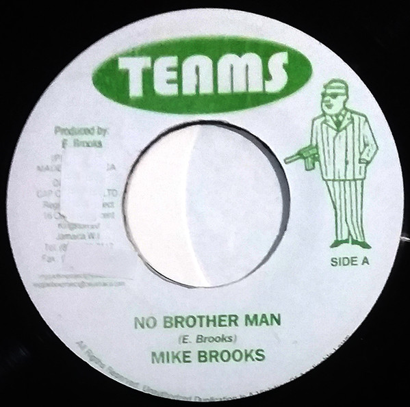 No Brother Man
