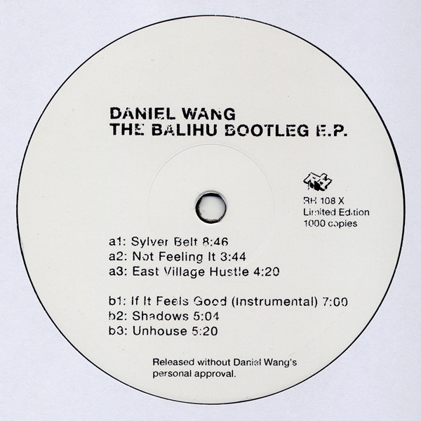 The Balihu Bootleg E.P.