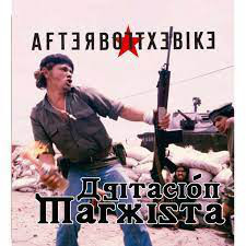 Agitación Marxista