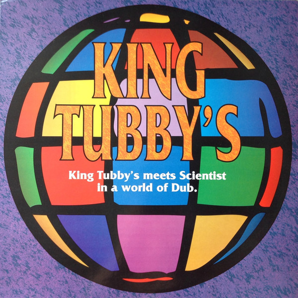 In A World Of Dub