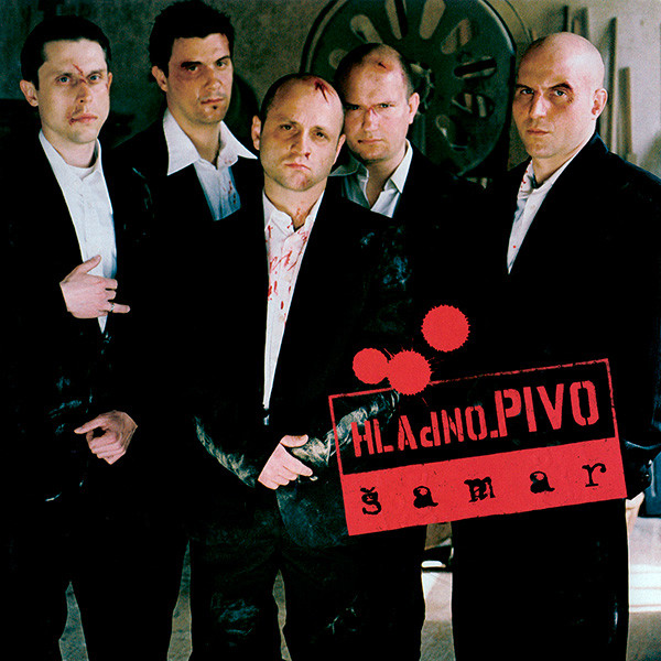 Šamar