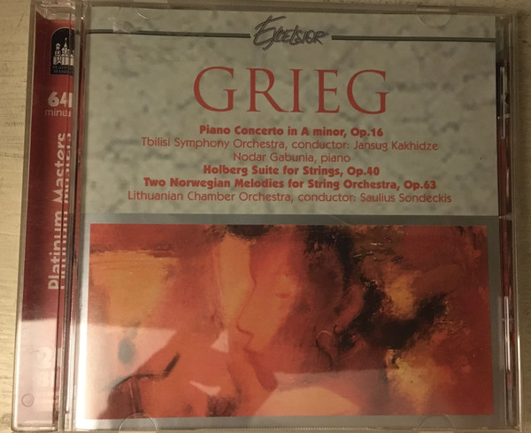 Piano Concerto In A Minor, Op. 16