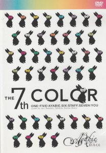 The 7th Color -Indies Last Tour Final-