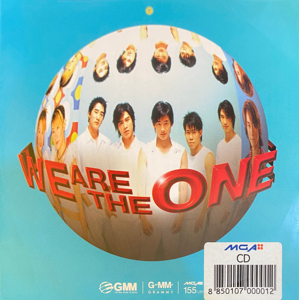 We Are The One