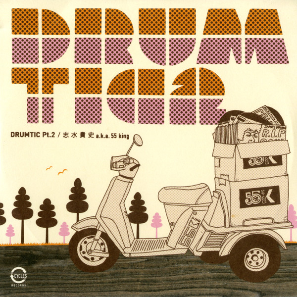 Drumtic Pt. 2