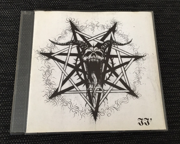 Devoción II