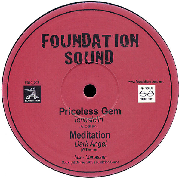 Priceless EP