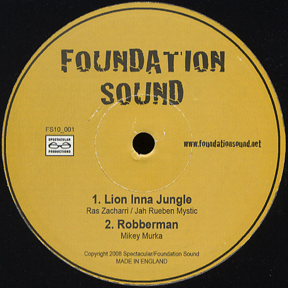 Hard Drop Riddim