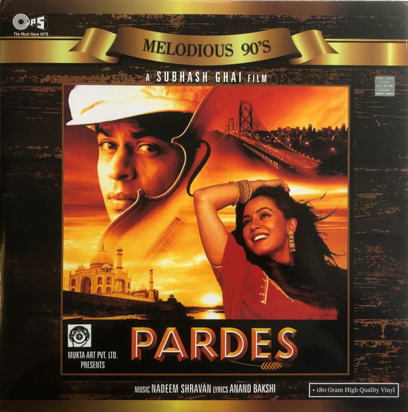 Pardes