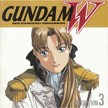 Shin Kidousenki Gundam Wing Operation 3 = 新機動戦記ガンダムW Operation 3