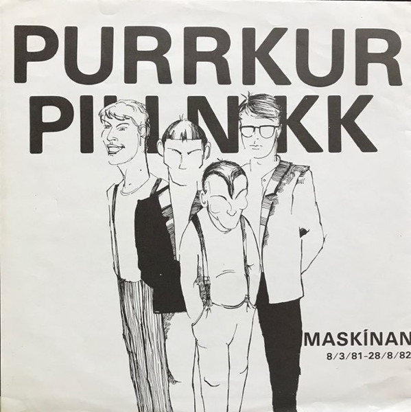 Maskínan