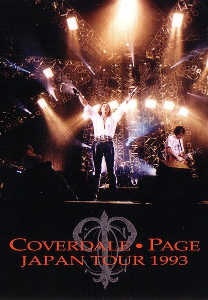 Japan Tour 1993