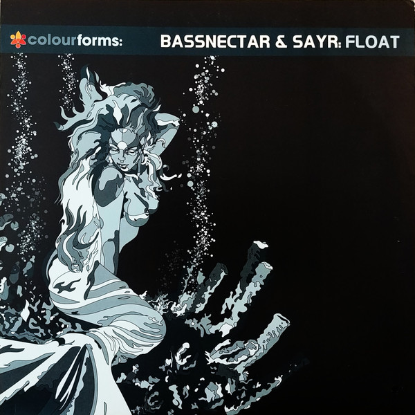 Float