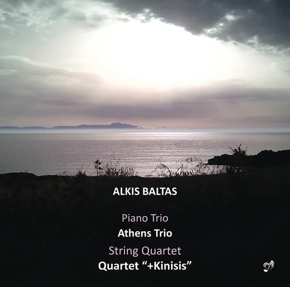 Piano Trio / String Quartet