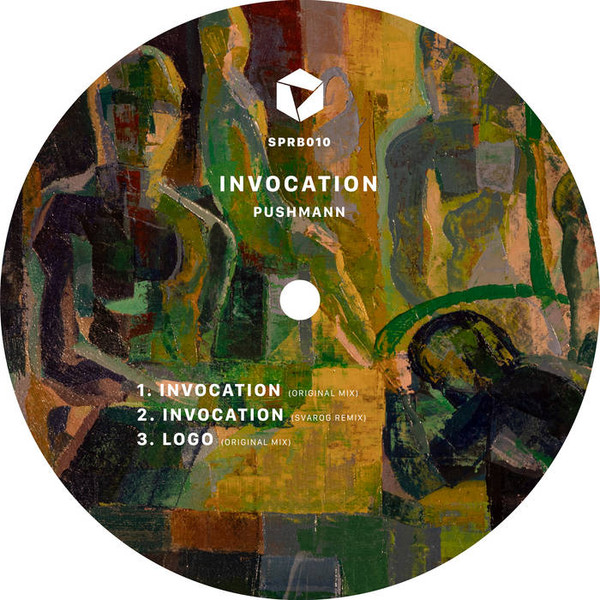 Invocation EP