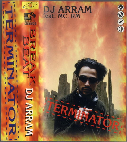 Terminator