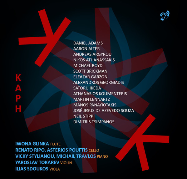 Kaph