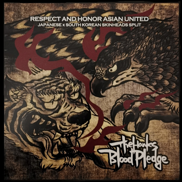 Respect And Honor Asian United