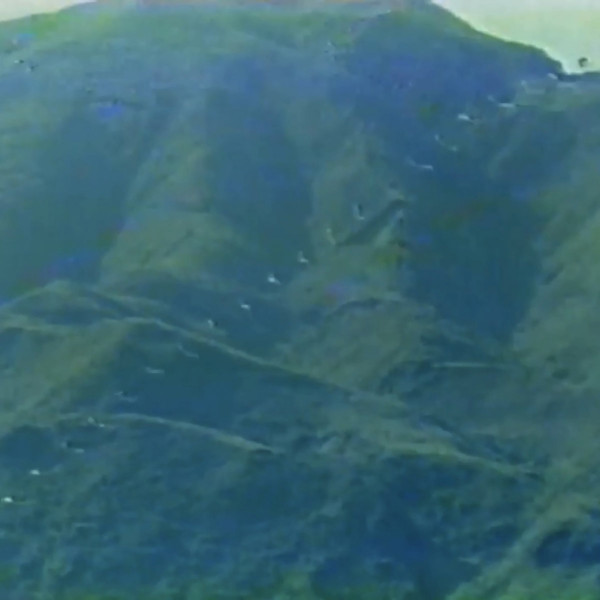 Mountain III