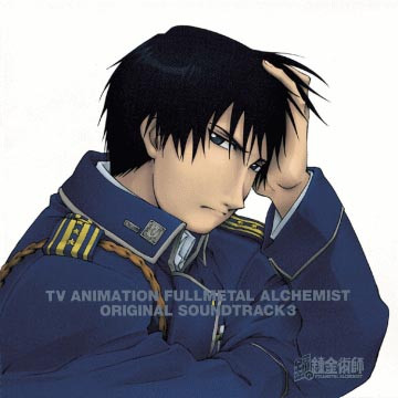TV Animation Fullmetal Alchemist Original Soundtrack 3 = TVアニメーション 鋼の錬金術師 オリジナル・サウンドトラック3