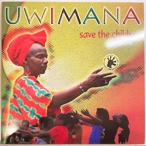Save The Children 2xLP