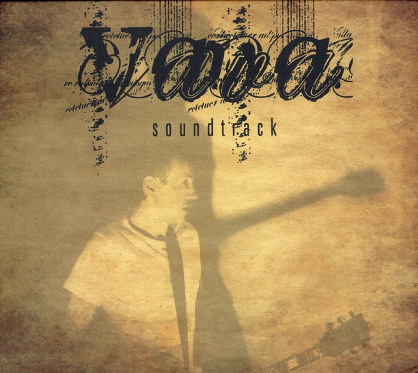 Lanterna Iskopanog Oka (Soundtrack)