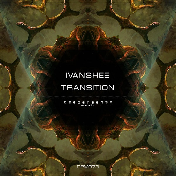 Transition