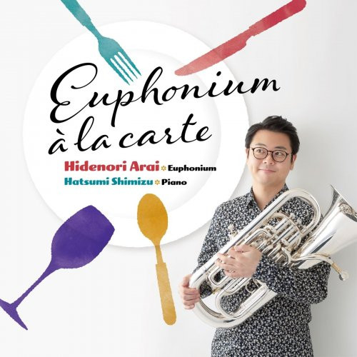 Euphonium à la Carte