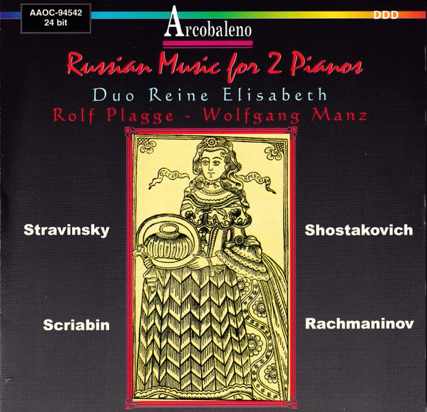 Russian Music For Two Pianos