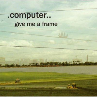 Give Me A Frame