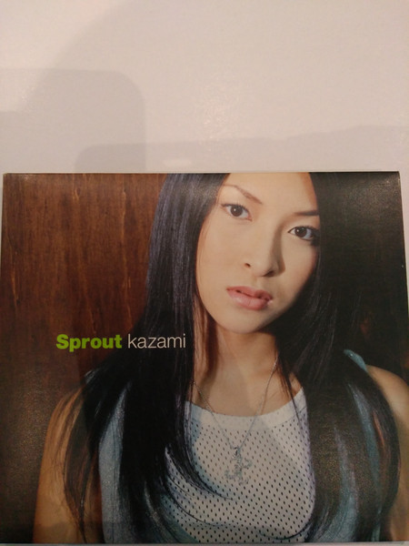 Sprout