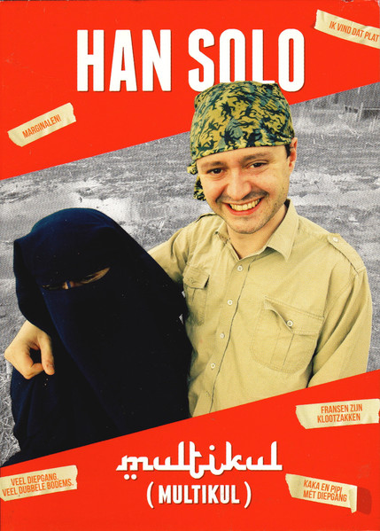 Multikul