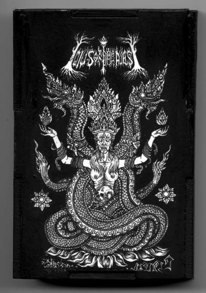 Sompas Naga