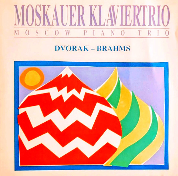 Dvorak - Brahms