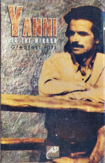 در آینه = In The Mirror : Greatest Hits