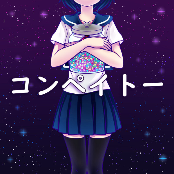 Konpeito
