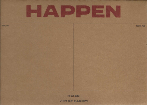 Happen