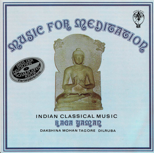 Music For Meditation (Indian Classical Music : Raga Yaman – Evening Raga)