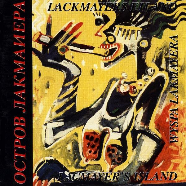 Остров Лакмаиера
