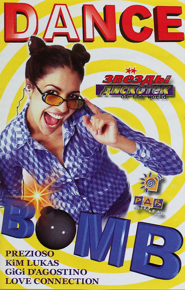 Dance Bomb